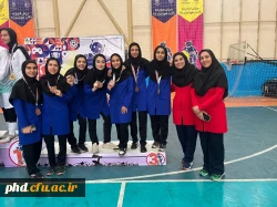 کسب مقام سوم اولین المپیاد فناورانه دانشجویان سراسر کشور 2