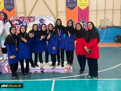 افتخاری بزرگ برای دانشگاه فرهنگیان خراسان رضوی- پردیس شهید هاشمی نژاد

کسب مقام سوم اولین المپیاد فناورانه دانشجویان سراسر کشور