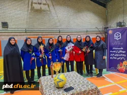 کسب مقام سوم اولین المپیاد فناورانه دانشجویان سراسر کشور 4