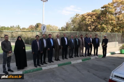 مرکز شهید سعیدی به دانشگاه فرهنگیان واگذار شد 