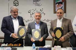 مرکز شهید سعیدی به دانشگاه فرهنگیان واگذار شد  4