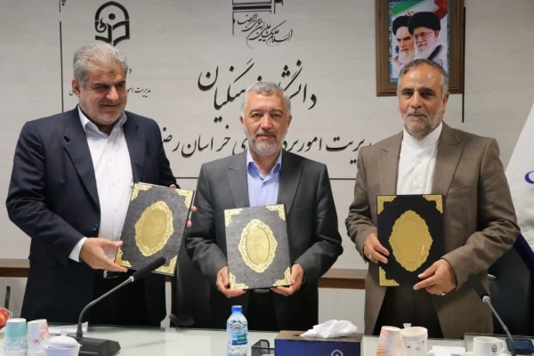 مرکز شهید سعیدی به دانشگاه فرهنگیان واگذار شد  4