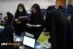 آغازفرایند ثبت نام پذیرفته شدگان دانشگاه فرهنگیان آزمون سراسری ۱۴۰۴ در پردیس شهید هاشمی نژاد 2