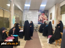 آغازفرایند ثبت نام پذیرفته شدگان دانشگاه فرهنگیان آزمون سراسری ۱۴۰۴ در پردیس شهید هاشمی نژاد 6