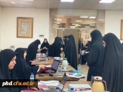 آغازفرایند ثبت نام پذیرفته شدگان دانشگاه فرهنگیان آزمون سراسری ۱۴۰۴ در پردیس شهید هاشمی نژاد 8