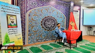 گرامیداشت هفته دفاع مقدس و یادبود سرداران شهید در مرکز آموزش عالی شهید کلاهدوز قوچان 
