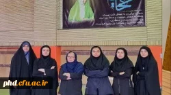 درخشش دانشجویان بسکتبالیست دانشگاه فرهنگیان پردیس شهید هاشمی نژاد مشهد 

 2