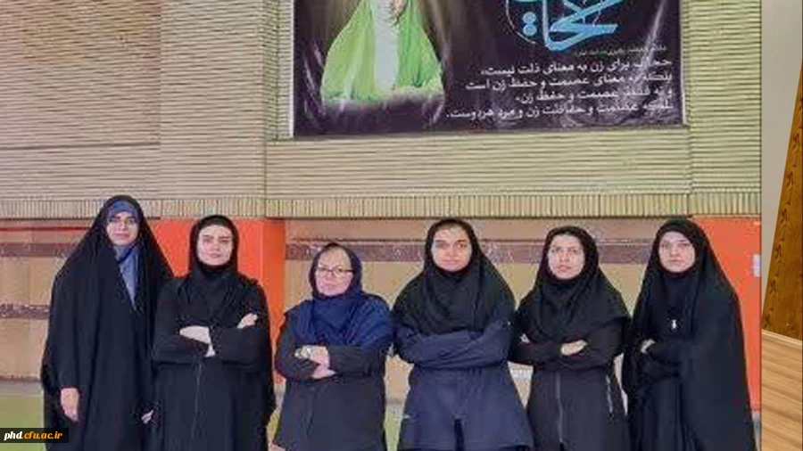 درخشش دانشجویان بسکتبالیست دانشگاه فرهنگیان پردیس شهید هاشمی نژاد مشهد 

 2