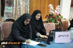 آخرین روز ثبت نام نو معلمان ورودی سال ۱۴۰۴ در پردیس شهید هاشمی نژاد مشهد 3