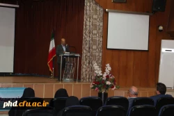 گرامی داشت روز حافظ در پردیس شهید هاشمی نژاد 2