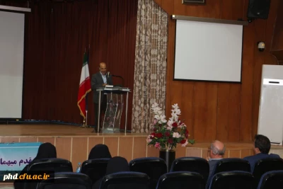 گرامی داشت روز حافظ در پردیس شهید هاشمی نژاد