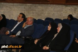 گرامی داشت روز حافظ در پردیس شهید هاشمی نژاد 3