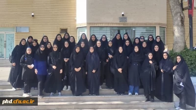  بازدید دانشجو معلمان رشته تربیت بدنی پردیس شهید هاشمی نژاد از مجموعه ورزشی آستان قدس رضوی