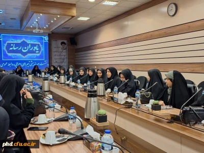 برگزاری نشست هم اندیشی یاوران رسانه در پردیس شهید هاشمی نژاد مشهد 