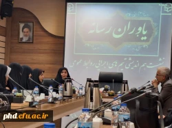 برگزاری نشست هم اندیشی یاوران رسانه در پردیس شهید هاشمی نژاد مشهد 

 5