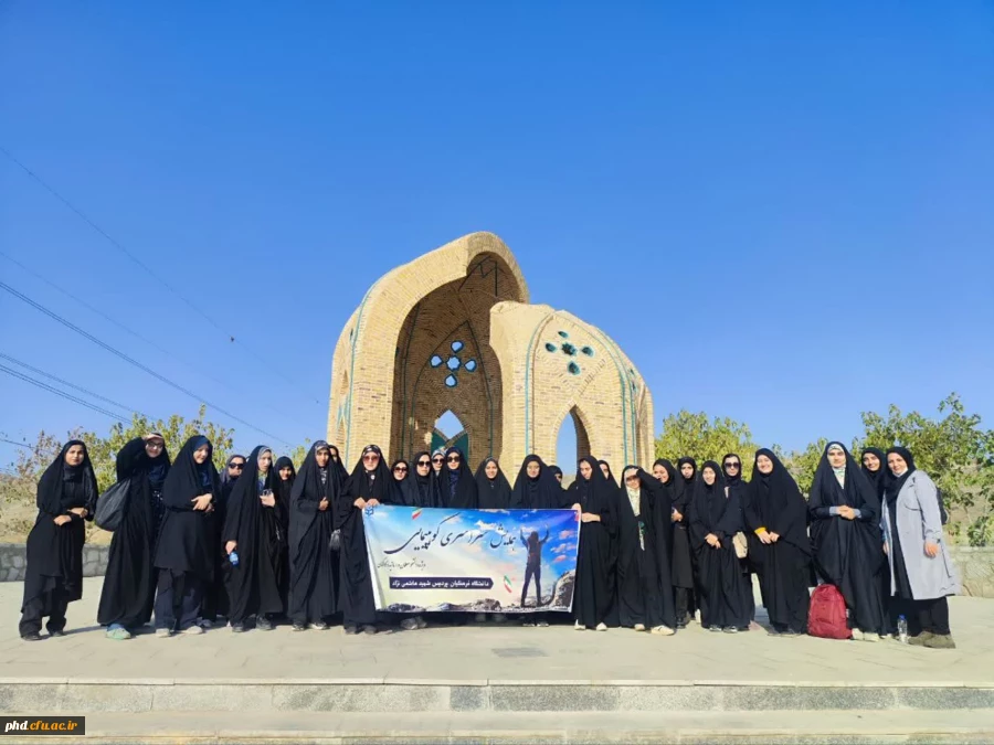 همایش کوه پیمایی دانشجومعلمان به مناسبت هفته تربیت بدنی در پارک خورشید مشهد

 2