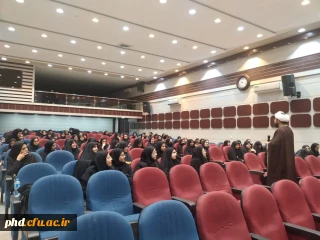 نشست تخصصی بررسی چالش های ازدواج بانو معلمان در قوچان

