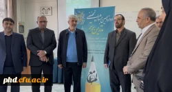بازدید رجبعلی  برزویی ریاست دانشگاه فرهنگیان از برگزاری دوازدهمین_جشنواره_تدریس_برتر_کشوری 3