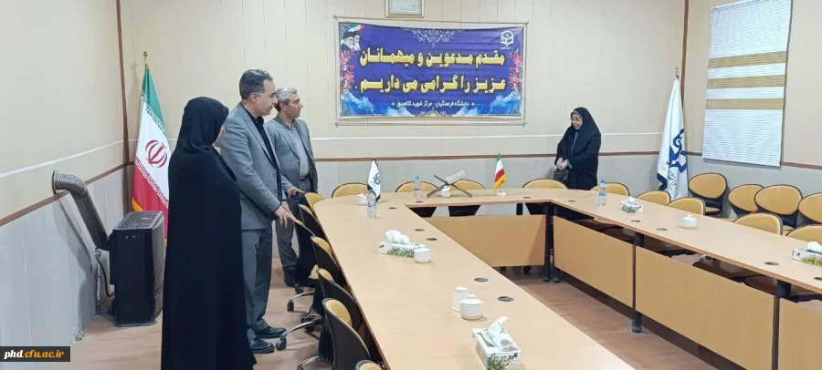 حضور هیئت ارزیابی دانشگاه فرهنگیان در مرکز آموزش عالی شهید کلاهدوز قوچان
 2