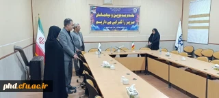 حضور هیئت ارزیابی دانشگاه فرهنگیان در مرکز آموزش عالی شهید کلاهدوز قوچان
