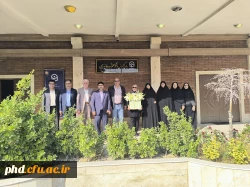 احیای شعبات استانی بنیاد خیرین حامی دانشگاه فرهنگیان؛ گامی مهم در تقویت چرخه تعلیم و تربیت

 3