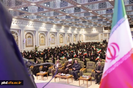 آیین استقبال از دانشجو معلمان ورودی ۱۴۰۴ پردیس شهید هاشمی نژاد