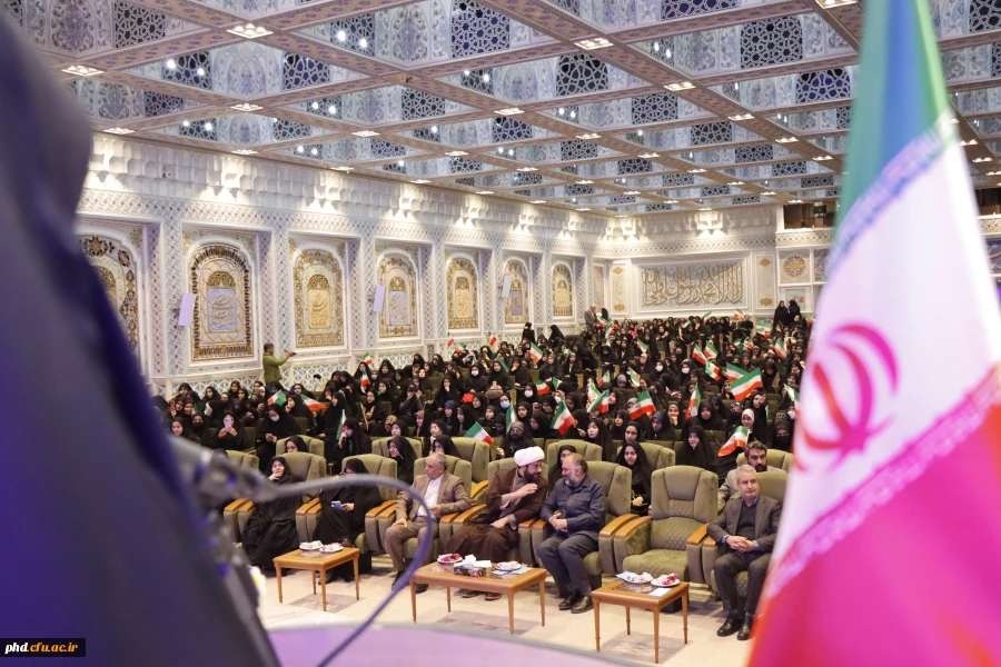 آیین استقبال از دانشجو معلمان ورودی ۱۴۰۴ پردیس شهید هاشمی نژاد