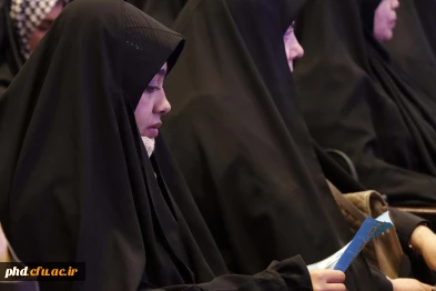 آیین استقبال از دانشجو معلمان ورودی ۱۴۰۴ پردیس شهید هاشمی نژاد