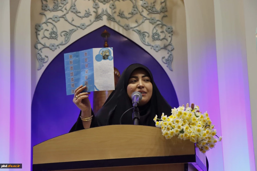 آیین استقبال از دانشجو معلمان ورودی ۱۴۰۴ پردیس شهید هاشمی نژاد