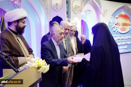 آیین استقبال از دانشجو معلمان ورودی ۱۴۰۴ پردیس شهید هاشمی نژاد