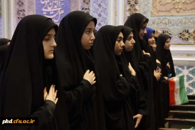 آیین استقبال از دانشجو معلمان ورودی ۱۴۰۴ پردیس شهید هاشمی نژاد