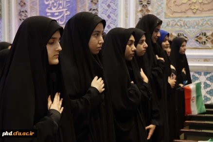 آیین استقبال از دانشجو معلمان ورودی ۱۴۰۴ پردیس شهید هاشمی نژاد