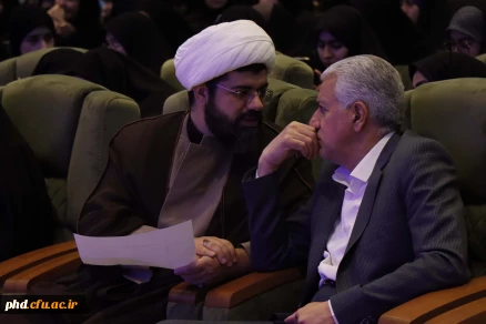 آیین استقبال از دانشجو معلمان ورودی ۱۴۰۴ پردیس شهید هاشمی نژاد