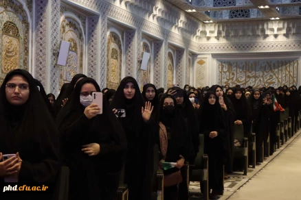 آیین استقبال از دانشجو معلمان ورودی ۱۴۰۴ پردیس شهید هاشمی نژاد