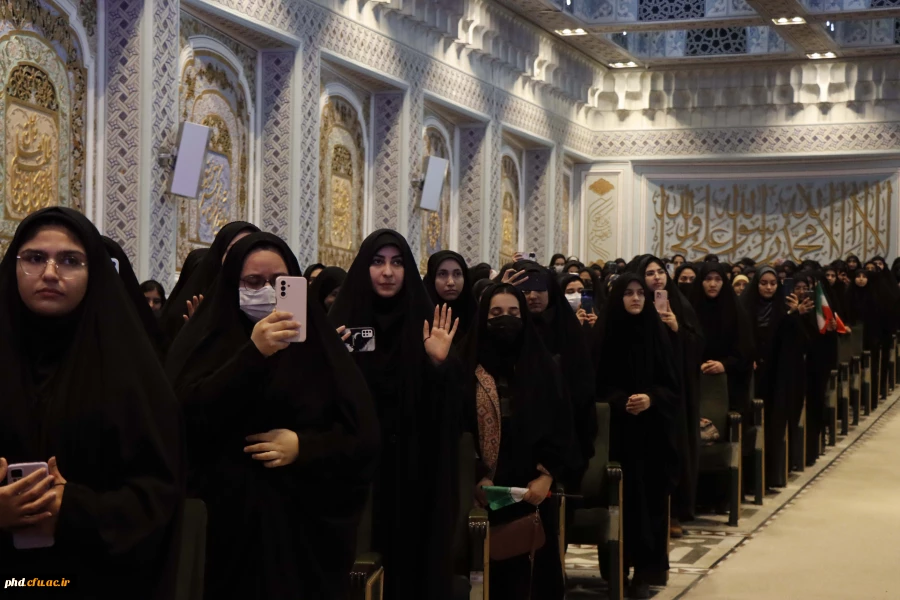 آیین استقبال از دانشجو معلمان ورودی ۱۴۰۴ پردیس شهید هاشمی نژاد