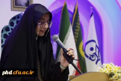 آیین استقبال از دانشجو معلمان ورودی ۱۴۰۴ پردیس شهید هاشمی نژاد