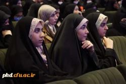 آیین استقبال از دانشجو معلمان ورودی ۱۴۰۴ پردیس شهید هاشمی نژاد