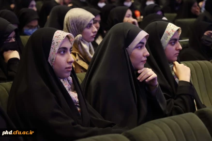 آیین استقبال از دانشجو معلمان ورودی ۱۴۰۴ پردیس شهید هاشمی نژاد