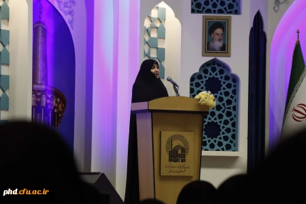 آیین استقبال از دانشجو معلمان ورودی ۱۴۰۴ پردیس شهید هاشمی نژاد