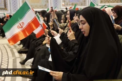 آیین استقبال از دانشجو معلمان ورودی ۱۴۰۴ پردیس شهید هاشمی نژاد