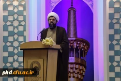 آیین استقبال از دانشجو معلمان ورودی ۱۴۰۴ پردیس شهید هاشمی نژاد