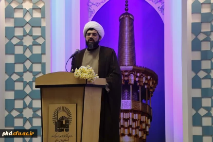 آیین استقبال از دانشجو معلمان ورودی ۱۴۰۴ پردیس شهید هاشمی نژاد