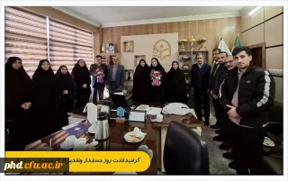 گرامیداشت روز حسابدار وتقدیر از کارشناسان حوزه مالی