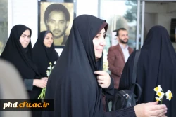 گرامیداشت روز دانشجو در پردیس شهید هاشمی نژاد 

 3