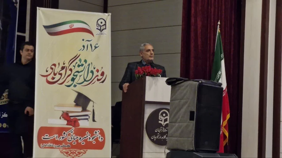 برگزاری گرامیداشت روز دانشجو _ ولادت حضرت زهرا (سلام الله علیها) در مرکز آموزش عالی شهید کلاهدوز قوچان

 2