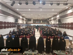 برگزاری گرامیداشت روز دانشجو _ ولادت حضرت زهرا (سلام الله علیها) در مرکز آموزش عالی شهید کلاهدوز قوچان

 3