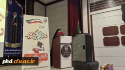 برگزاری گرامیداشت روز دانشجو _ ولادت حضرت زهرا (سلام الله علیها) در مرکز آموزش عالی شهید کلاهدوز قوچان

 4