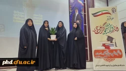 برگزاری گرامیداشت روز دانشجو _ ولادت حضرت زهرا (سلام الله علیها) در مرکز آموزش عالی شهید کلاهدوز قوچان

 5