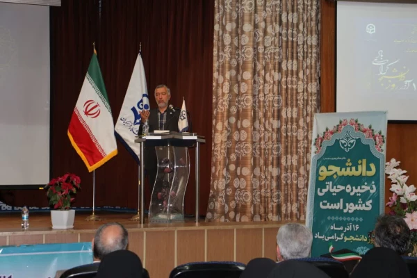 جشن روز دانشجو با حضور مسئولان، اساتید و دانشجویان در تالار امام علی پردیس شهید هاشمی نژاد برگزار شد. 
 8