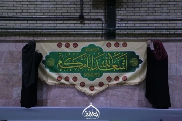  جشن نورا؛ گرامیداشت روز مادر با حضور گسترده دانشجویان در پردیس شهید هاشمی نژاد

 3